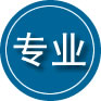 城北区专业道路救援