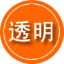 城北区救援费用合理